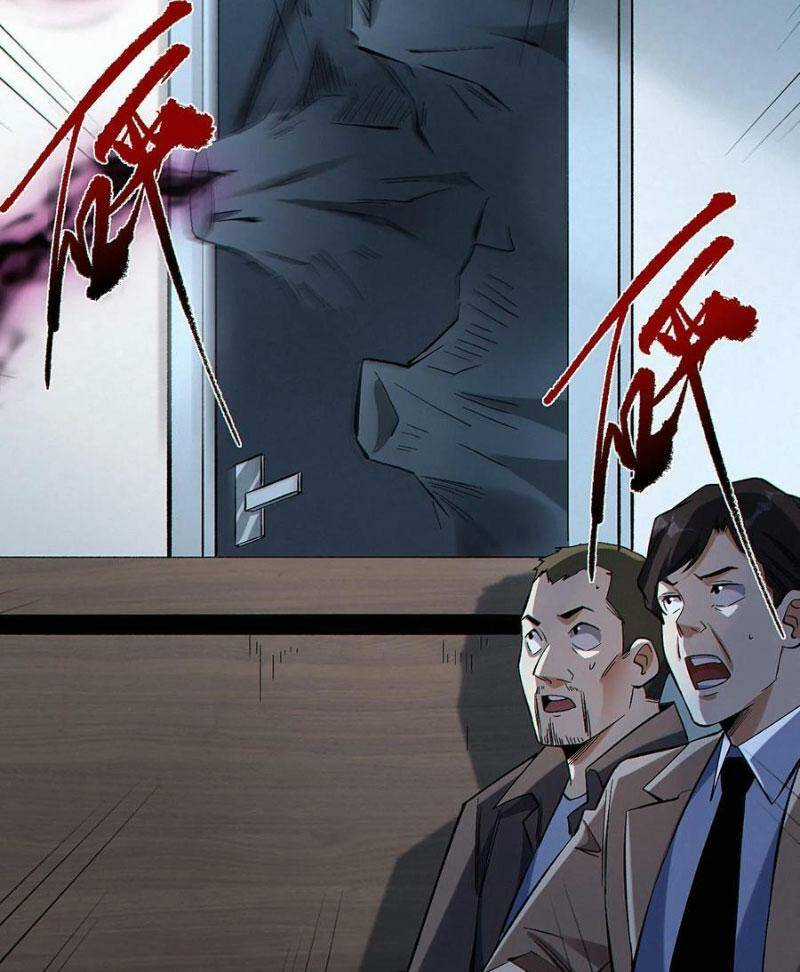 Cướp Đoạt Vô Số Thiên Phú, Ta Trở Thành Thần Ở Thời Đại Toàn Dân Chuyển Chức Chapter 42 trang 15