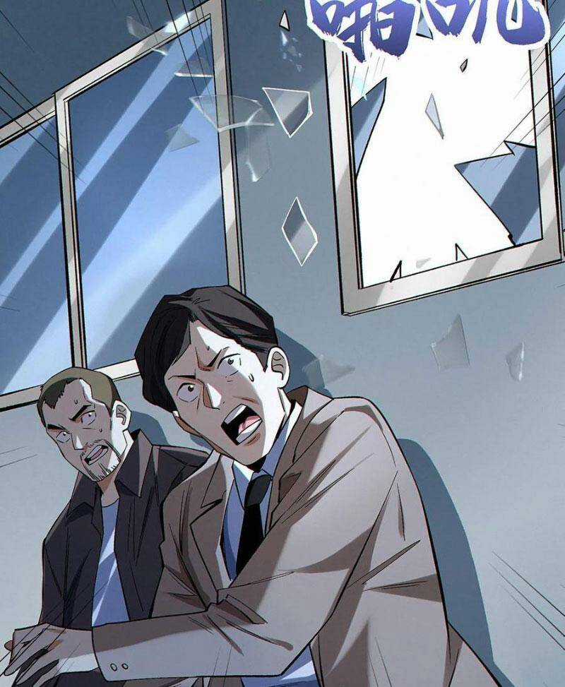 Cướp Đoạt Vô Số Thiên Phú, Ta Trở Thành Thần Ở Thời Đại Toàn Dân Chuyển Chức Chapter 42 trang 19