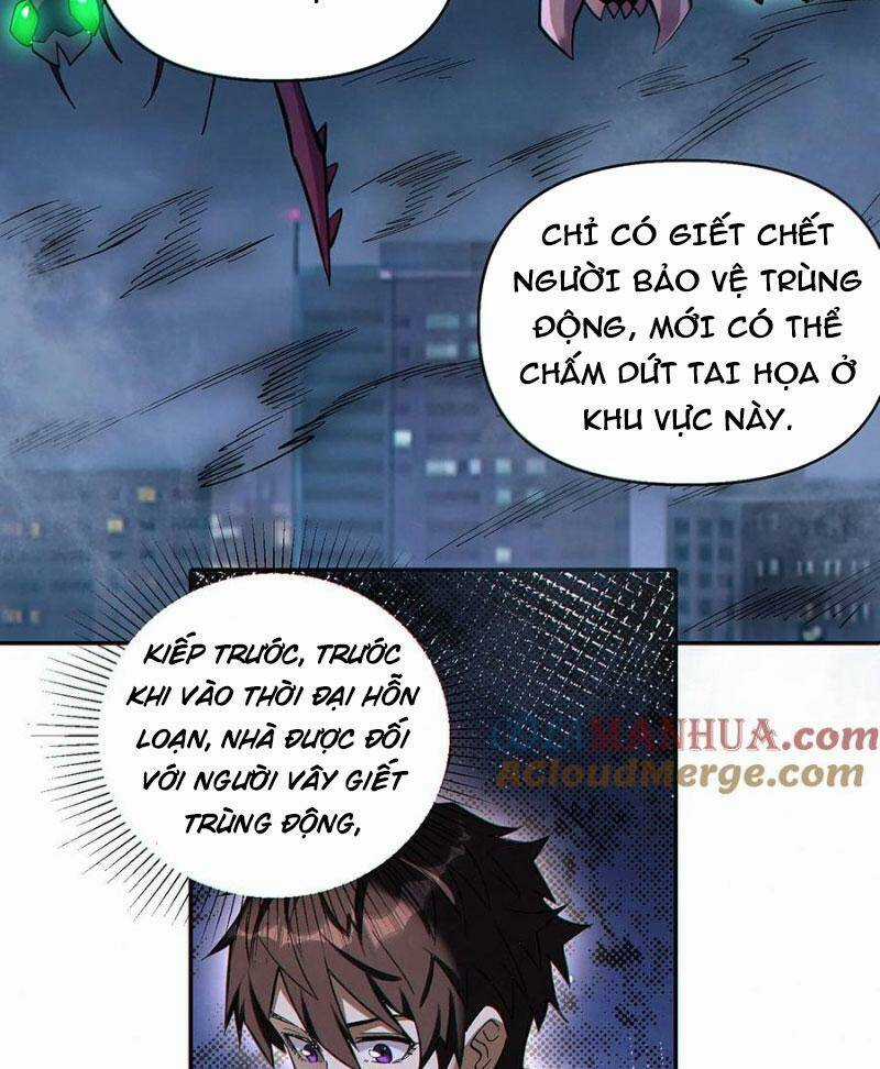 Cướp Đoạt Vô Số Thiên Phú, Ta Trở Thành Thần Ở Thời Đại Toàn Dân Chuyển Chức Chapter 42 trang 2