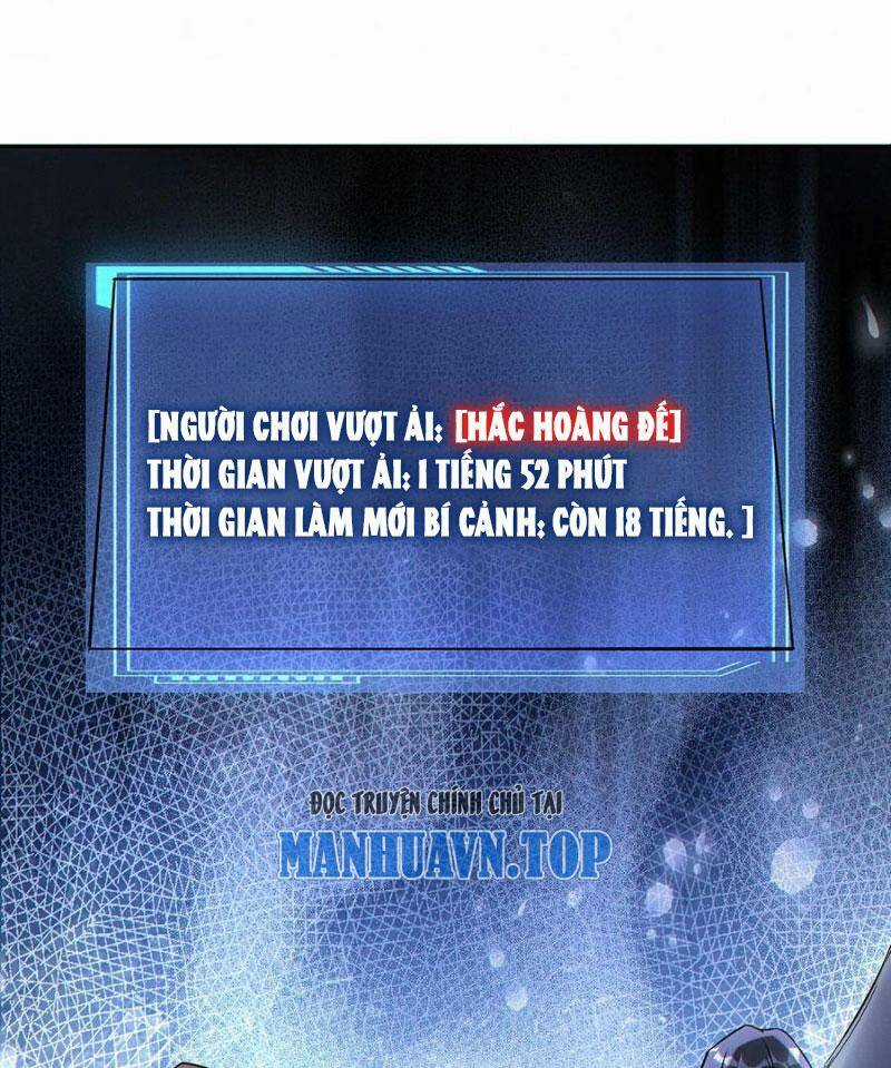 Cướp Đoạt Vô Số Thiên Phú, Ta Trở Thành Thần Ở Thời Đại Toàn Dân Chuyển Chức Chapter 42 trang 29