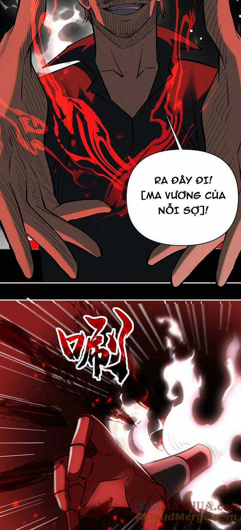 Cướp Đoạt Vô Số Thiên Phú, Ta Trở Thành Thần Ở Thời Đại Toàn Dân Chuyển Chức Chapter 43 trang 16