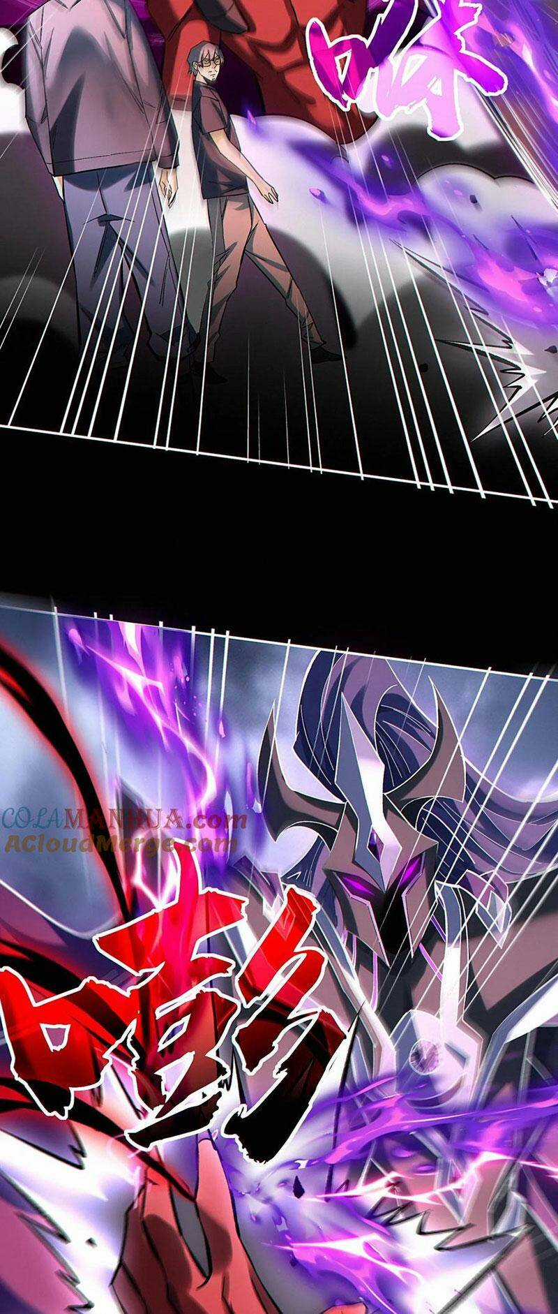 Cướp Đoạt Vô Số Thiên Phú, Ta Trở Thành Thần Ở Thời Đại Toàn Dân Chuyển Chức Chapter 45 trang 19