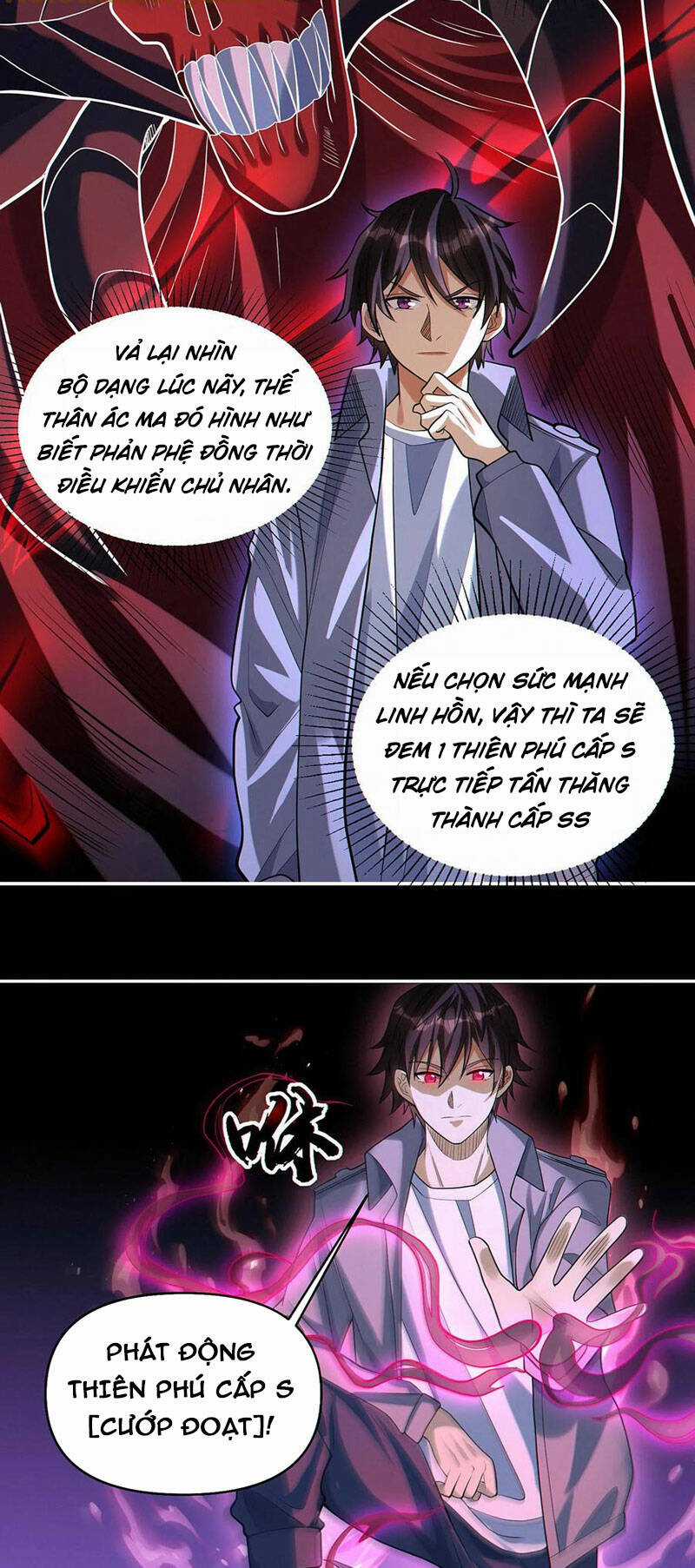 Cướp Đoạt Vô Số Thiên Phú, Ta Trở Thành Thần Ở Thời Đại Toàn Dân Chuyển Chức Chapter 47 trang 11