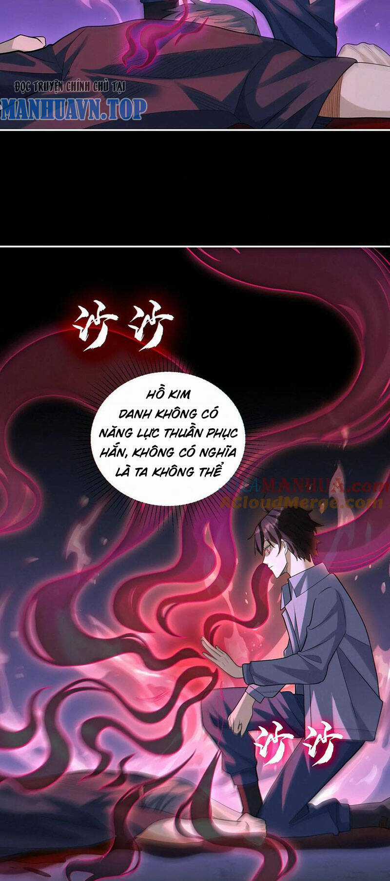 Cướp Đoạt Vô Số Thiên Phú, Ta Trở Thành Thần Ở Thời Đại Toàn Dân Chuyển Chức Chapter 47 trang 12