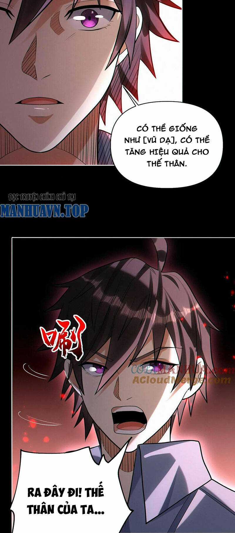 Cướp Đoạt Vô Số Thiên Phú, Ta Trở Thành Thần Ở Thời Đại Toàn Dân Chuyển Chức Chapter 47 trang 15