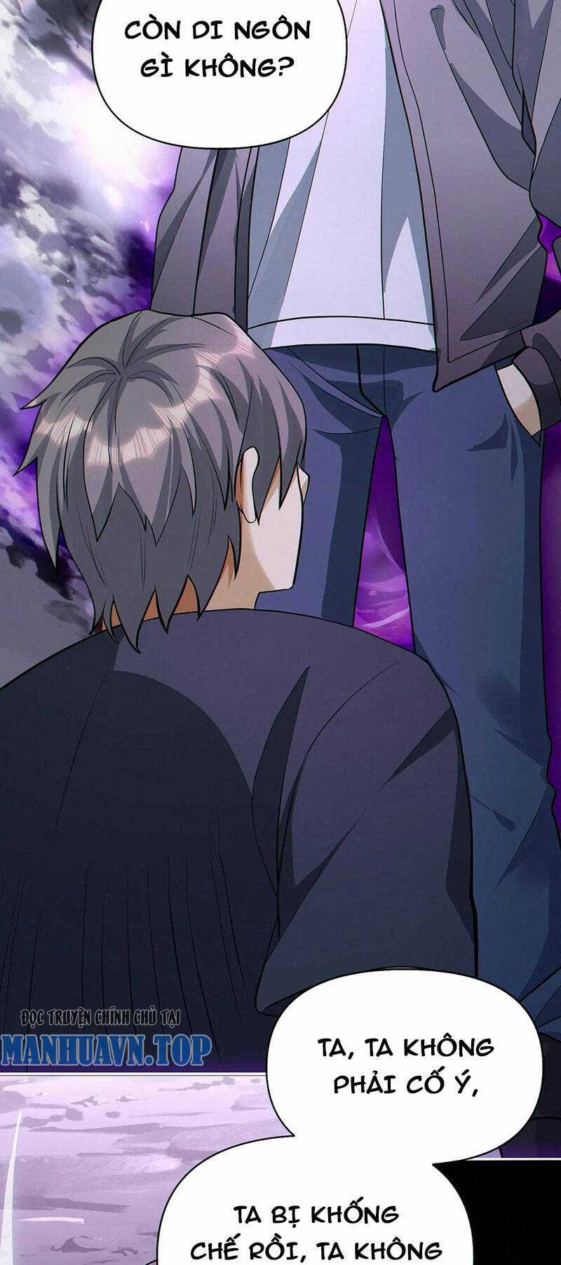 Cướp Đoạt Vô Số Thiên Phú, Ta Trở Thành Thần Ở Thời Đại Toàn Dân Chuyển Chức Chapter 47 trang 4