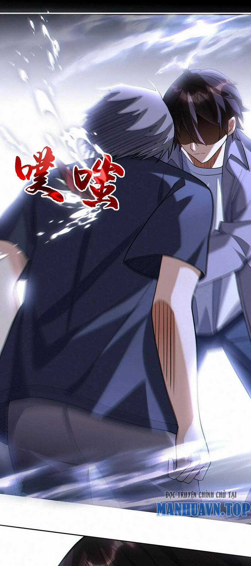 Cướp Đoạt Vô Số Thiên Phú, Ta Trở Thành Thần Ở Thời Đại Toàn Dân Chuyển Chức Chapter 47 trang 8