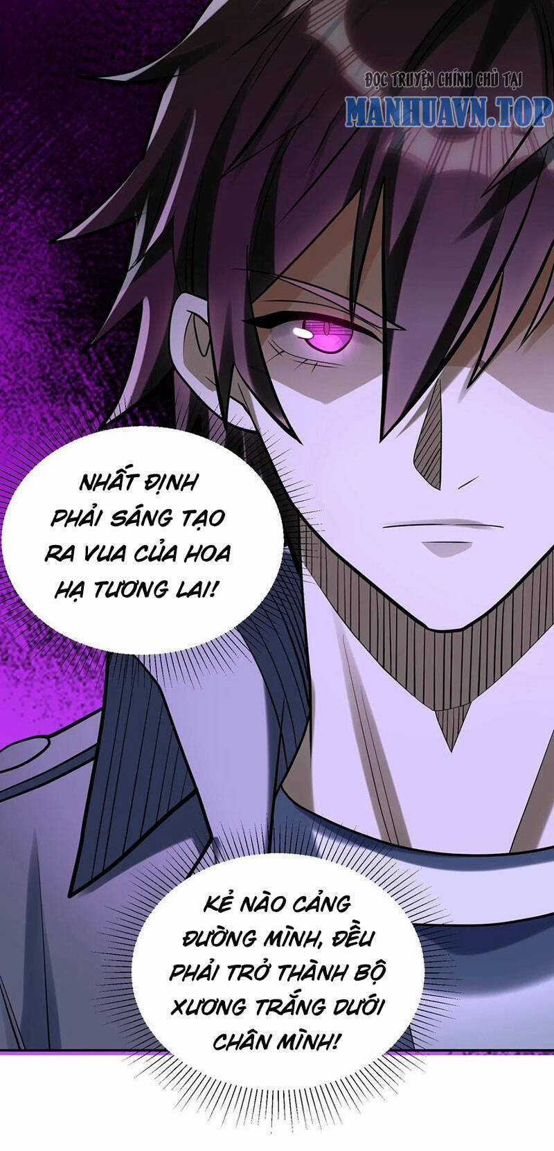 Cướp Đoạt Vô Số Thiên Phú, Ta Trở Thành Thần Ở Thời Đại Toàn Dân Chuyển Chức Chapter 48 trang 21