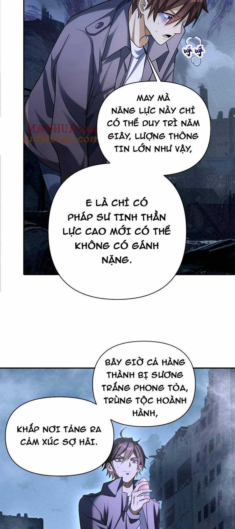 Cướp Đoạt Vô Số Thiên Phú, Ta Trở Thành Thần Ở Thời Đại Toàn Dân Chuyển Chức Chapter 48 trang 6