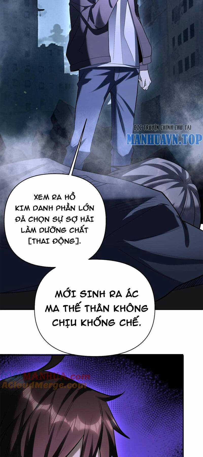 Cướp Đoạt Vô Số Thiên Phú, Ta Trở Thành Thần Ở Thời Đại Toàn Dân Chuyển Chức Chapter 48 trang 7