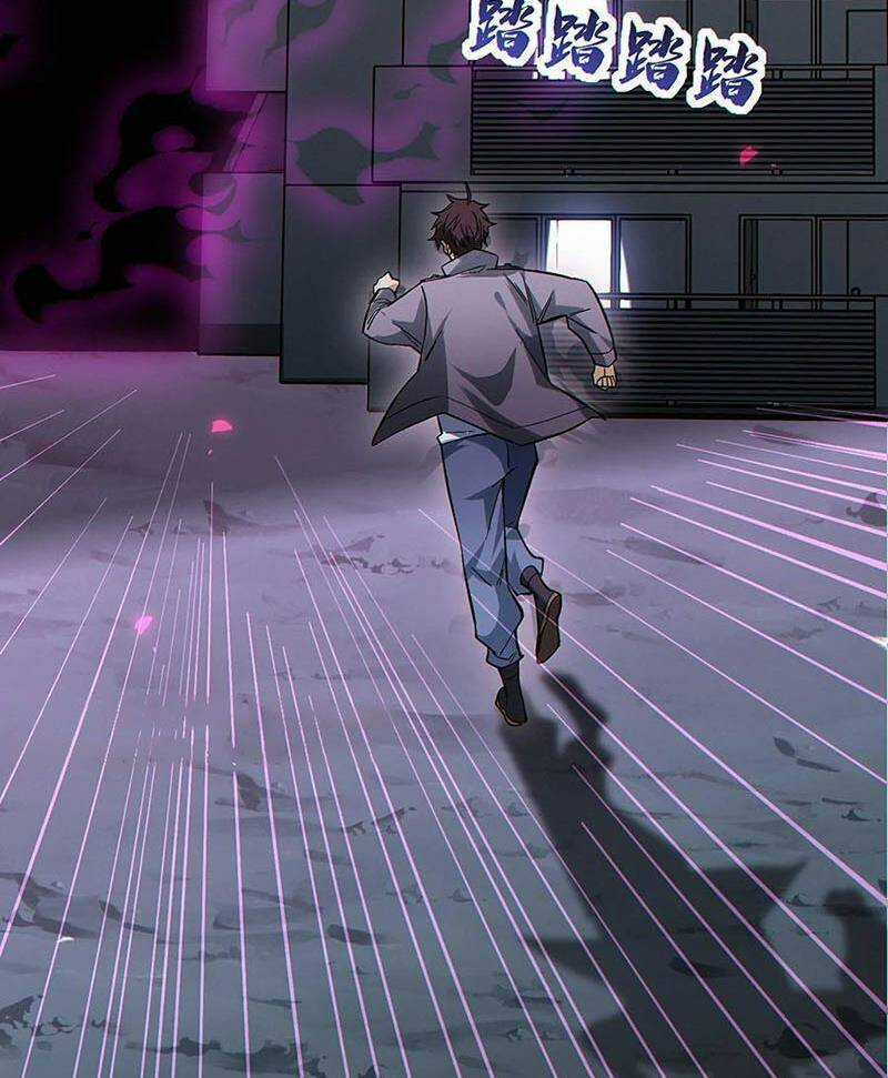 Cướp Đoạt Vô Số Thiên Phú, Ta Trở Thành Thần Ở Thời Đại Toàn Dân Chuyển Chức Chapter 49 trang 22