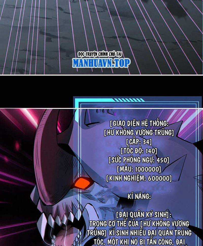 Cướp Đoạt Vô Số Thiên Phú, Ta Trở Thành Thần Ở Thời Đại Toàn Dân Chuyển Chức Chapter 49 trang 23