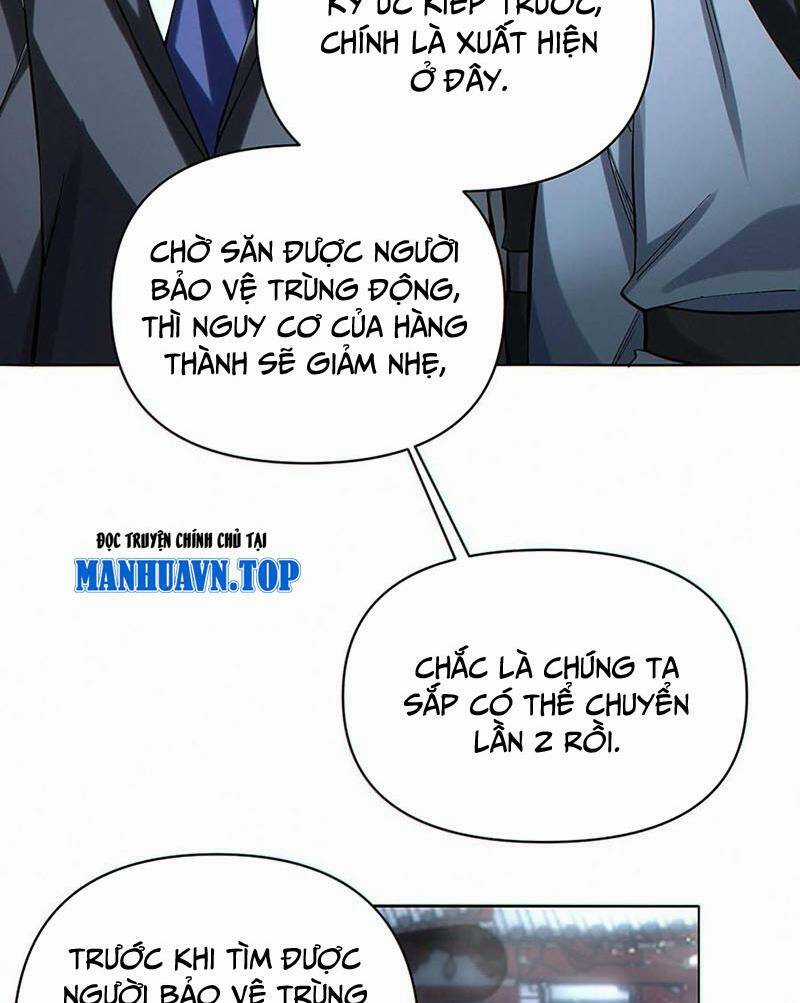 Cướp Đoạt Vô Số Thiên Phú, Ta Trở Thành Thần Ở Thời Đại Toàn Dân Chuyển Chức Chapter 49 trang 3