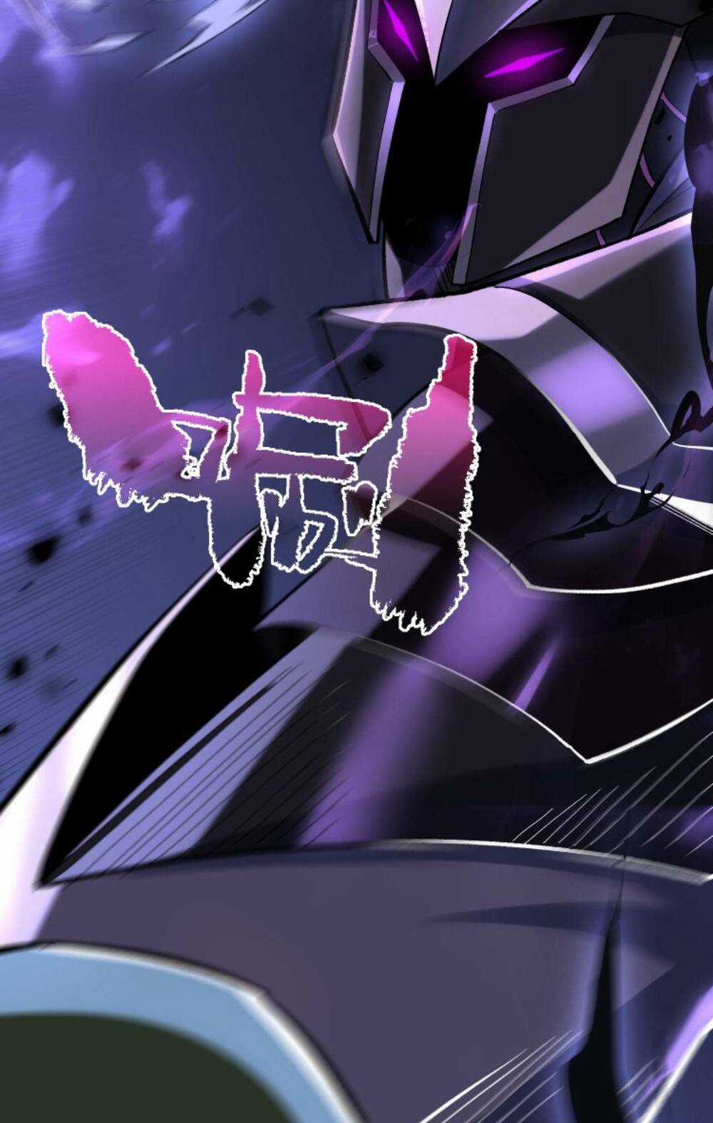 Cướp Đoạt Vô Số Thiên Phú, Ta Trở Thành Thần Ở Thời Đại Toàn Dân Chuyển Chức Chapter 5 trang 19