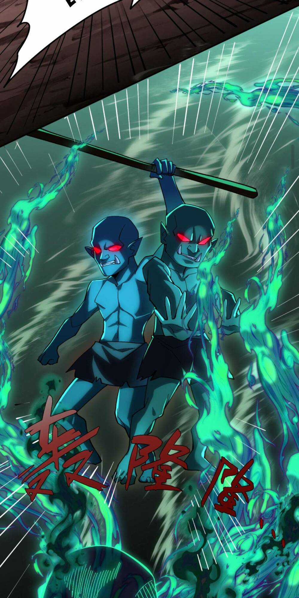 Cướp Đoạt Vô Số Thiên Phú, Ta Trở Thành Thần Ở Thời Đại Toàn Dân Chuyển Chức Chapter 5 trang 22