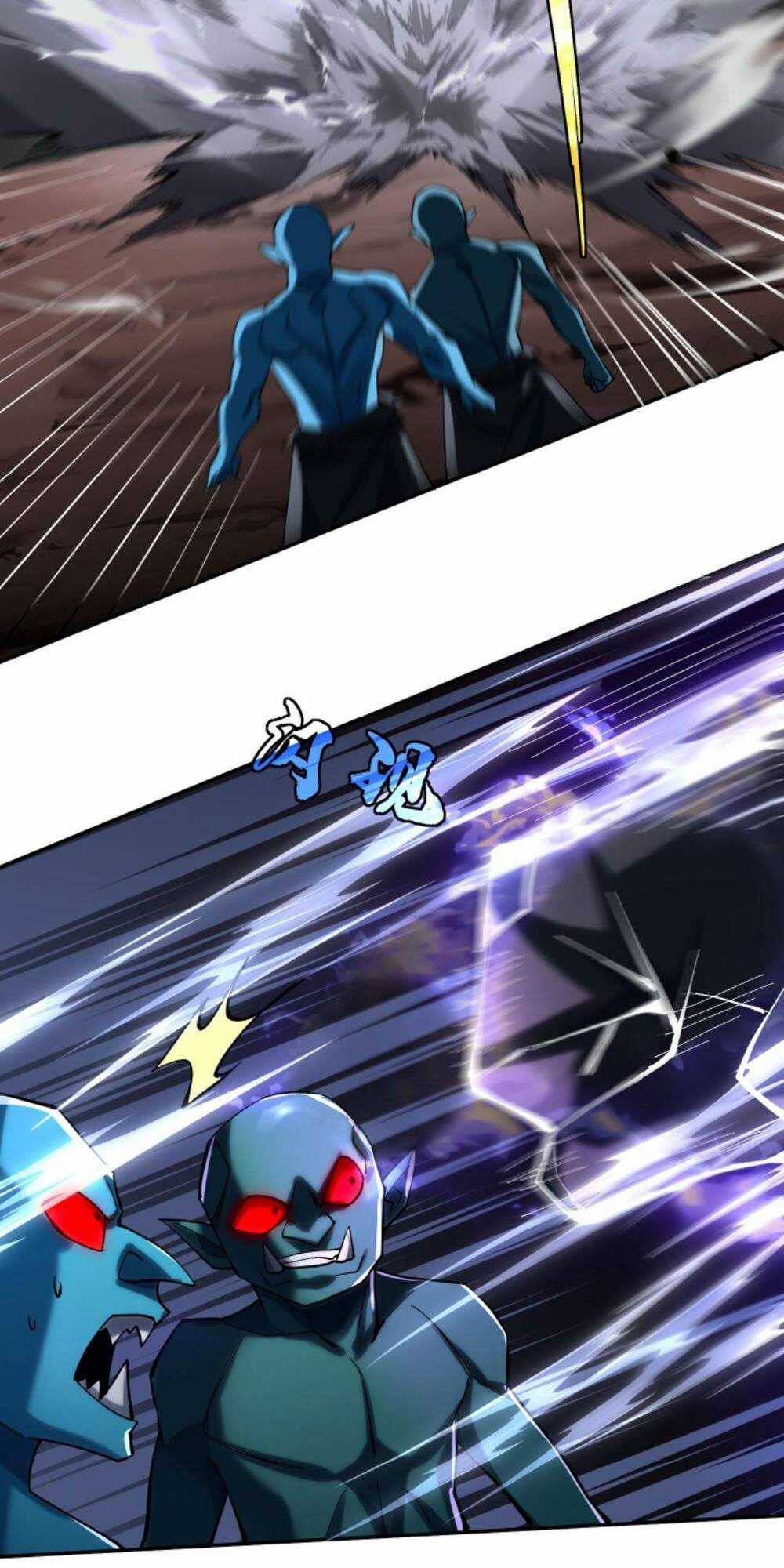 Cướp Đoạt Vô Số Thiên Phú, Ta Trở Thành Thần Ở Thời Đại Toàn Dân Chuyển Chức Chapter 5 trang 25