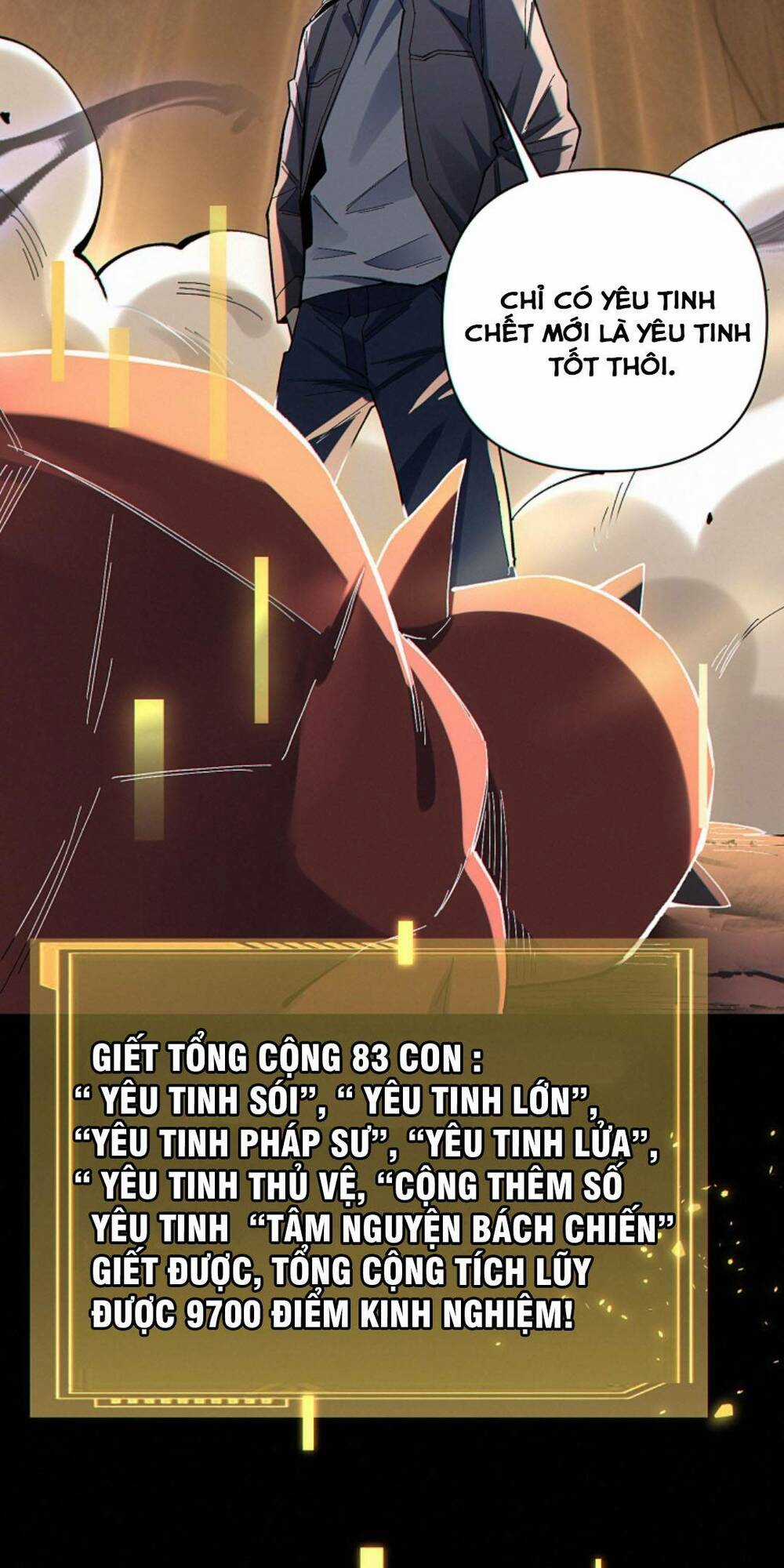 Cướp Đoạt Vô Số Thiên Phú, Ta Trở Thành Thần Ở Thời Đại Toàn Dân Chuyển Chức Chapter 5 trang 34