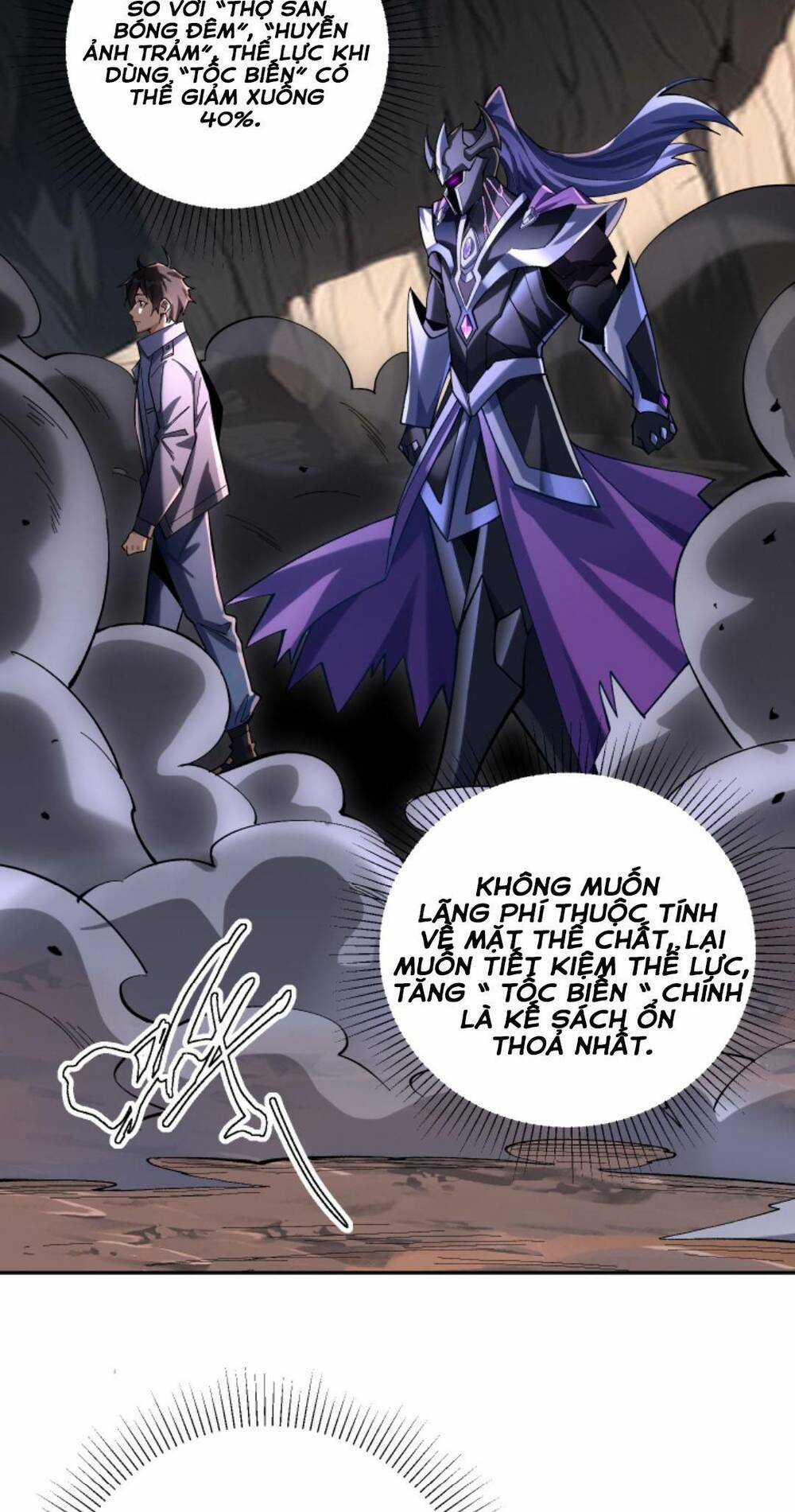 Cướp Đoạt Vô Số Thiên Phú, Ta Trở Thành Thần Ở Thời Đại Toàn Dân Chuyển Chức Chapter 5 trang 4