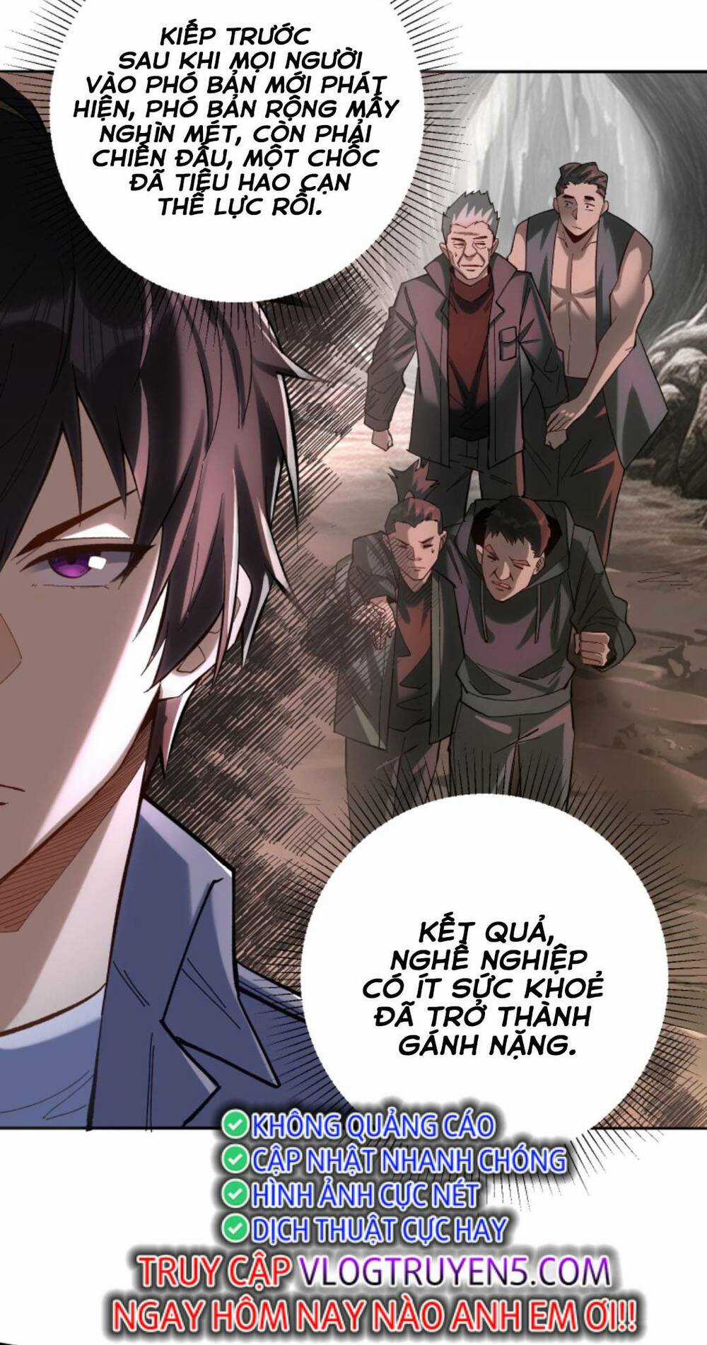 Cướp Đoạt Vô Số Thiên Phú, Ta Trở Thành Thần Ở Thời Đại Toàn Dân Chuyển Chức Chapter 5 trang 5