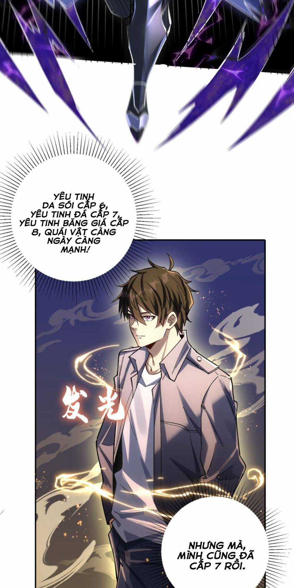 Cướp Đoạt Vô Số Thiên Phú, Ta Trở Thành Thần Ở Thời Đại Toàn Dân Chuyển Chức Chapter 5 trang 9