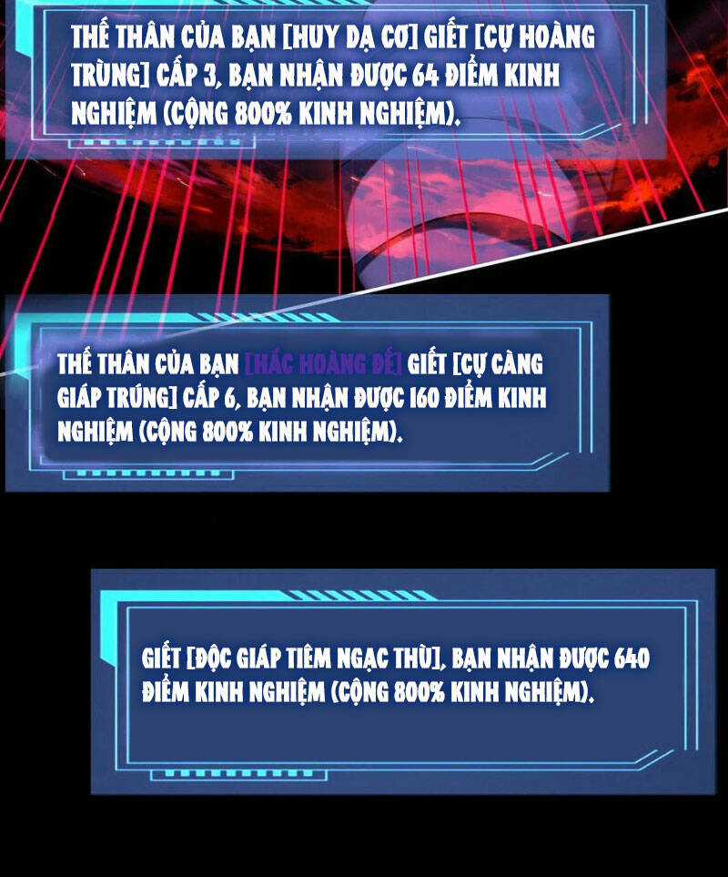 Cướp Đoạt Vô Số Thiên Phú, Ta Trở Thành Thần Ở Thời Đại Toàn Dân Chuyển Chức Chapter 50 trang 10