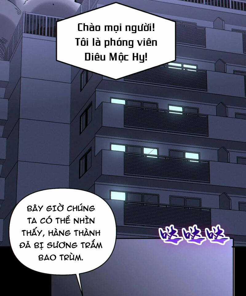 Cướp Đoạt Vô Số Thiên Phú, Ta Trở Thành Thần Ở Thời Đại Toàn Dân Chuyển Chức Chapter 50 trang 12