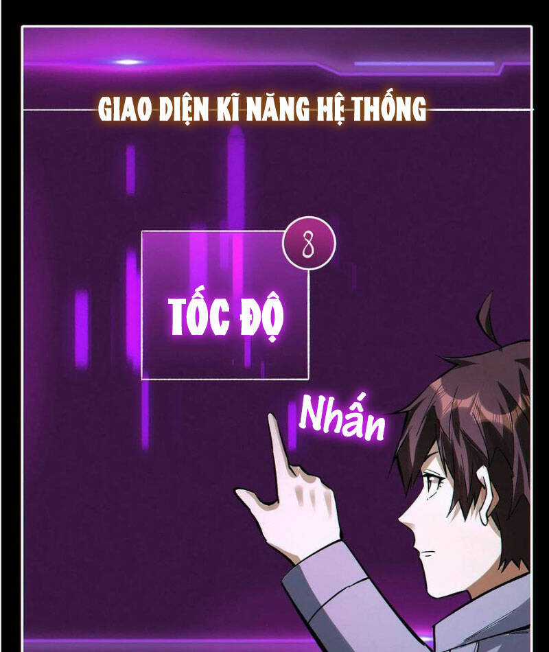 Cướp Đoạt Vô Số Thiên Phú, Ta Trở Thành Thần Ở Thời Đại Toàn Dân Chuyển Chức Chapter 50 trang 28