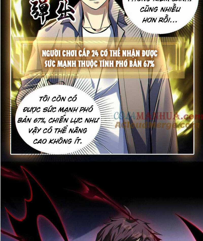 Cướp Đoạt Vô Số Thiên Phú, Ta Trở Thành Thần Ở Thời Đại Toàn Dân Chuyển Chức Chapter 50 trang 32