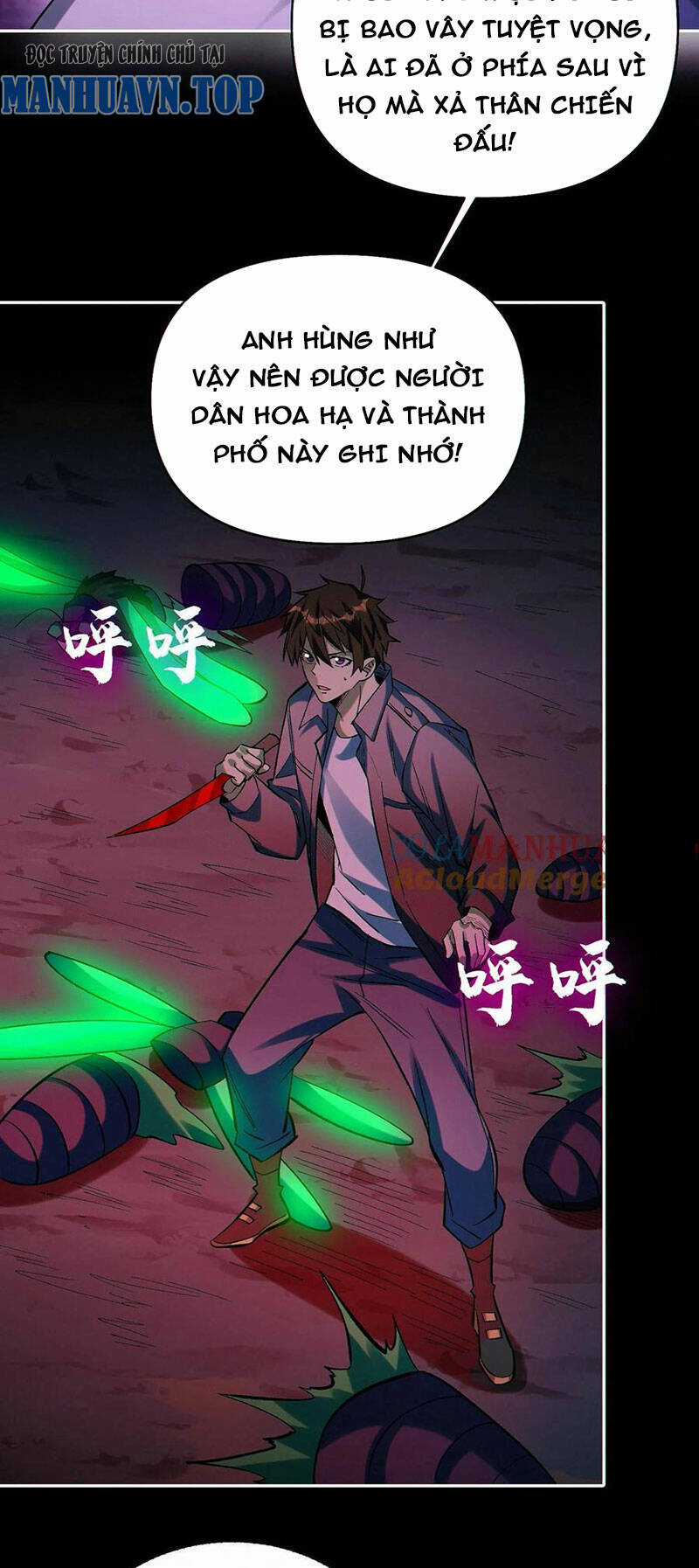 Cướp Đoạt Vô Số Thiên Phú, Ta Trở Thành Thần Ở Thời Đại Toàn Dân Chuyển Chức Chapter 51 trang 12