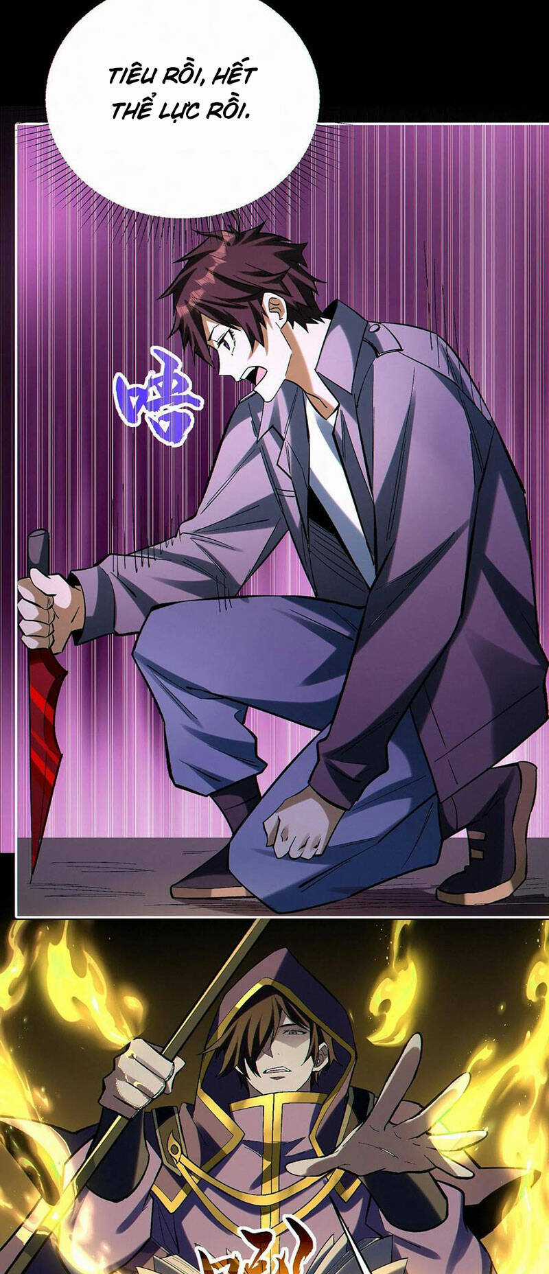 Cướp Đoạt Vô Số Thiên Phú, Ta Trở Thành Thần Ở Thời Đại Toàn Dân Chuyển Chức Chapter 51 trang 13