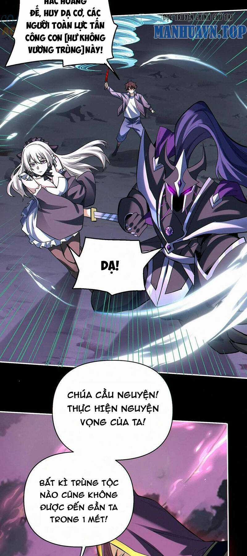 Cướp Đoạt Vô Số Thiên Phú, Ta Trở Thành Thần Ở Thời Đại Toàn Dân Chuyển Chức Chapter 51 trang 3