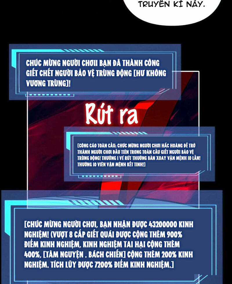 Cướp Đoạt Vô Số Thiên Phú, Ta Trở Thành Thần Ở Thời Đại Toàn Dân Chuyển Chức Chapter 52 trang 19