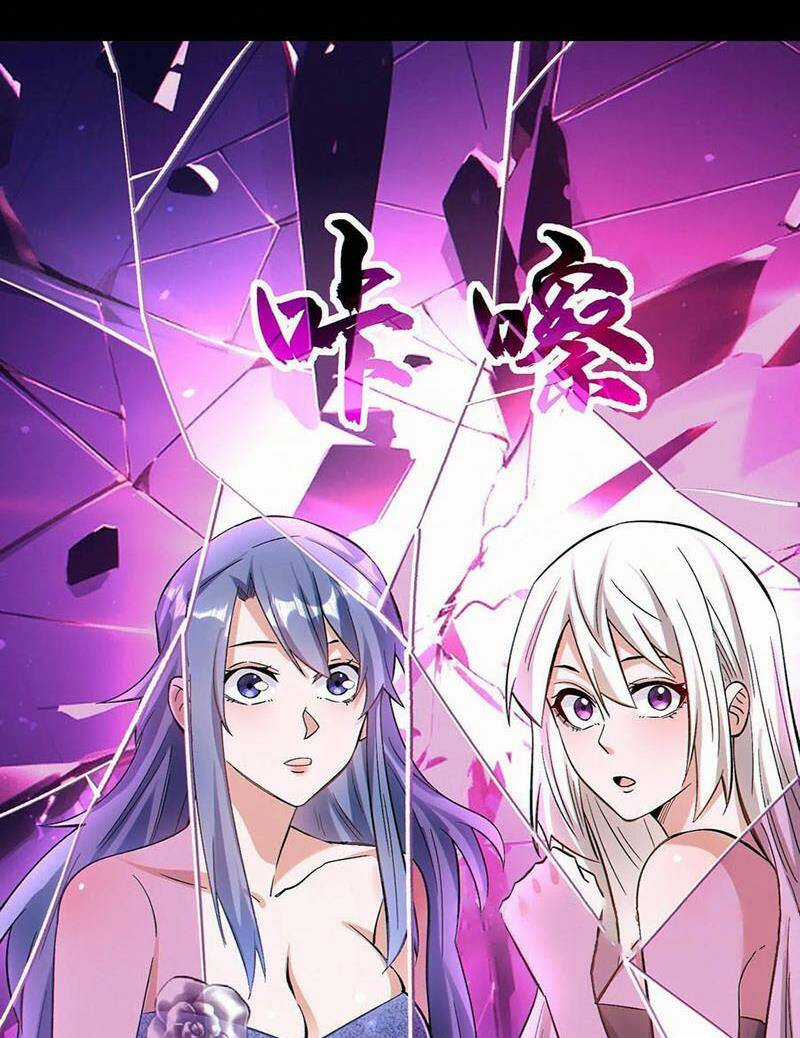 Cướp Đoạt Vô Số Thiên Phú, Ta Trở Thành Thần Ở Thời Đại Toàn Dân Chuyển Chức Chapter 54 trang 10