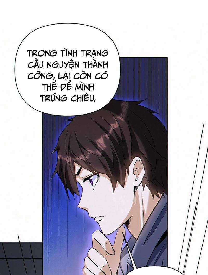 Cướp Đoạt Vô Số Thiên Phú, Ta Trở Thành Thần Ở Thời Đại Toàn Dân Chuyển Chức Chapter 54 trang 20