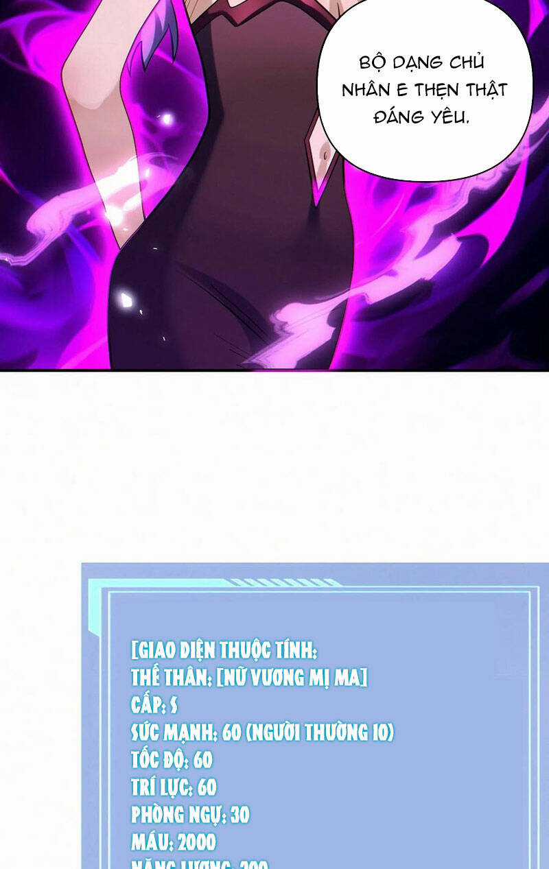 Cướp Đoạt Vô Số Thiên Phú, Ta Trở Thành Thần Ở Thời Đại Toàn Dân Chuyển Chức Chapter 55 trang 7