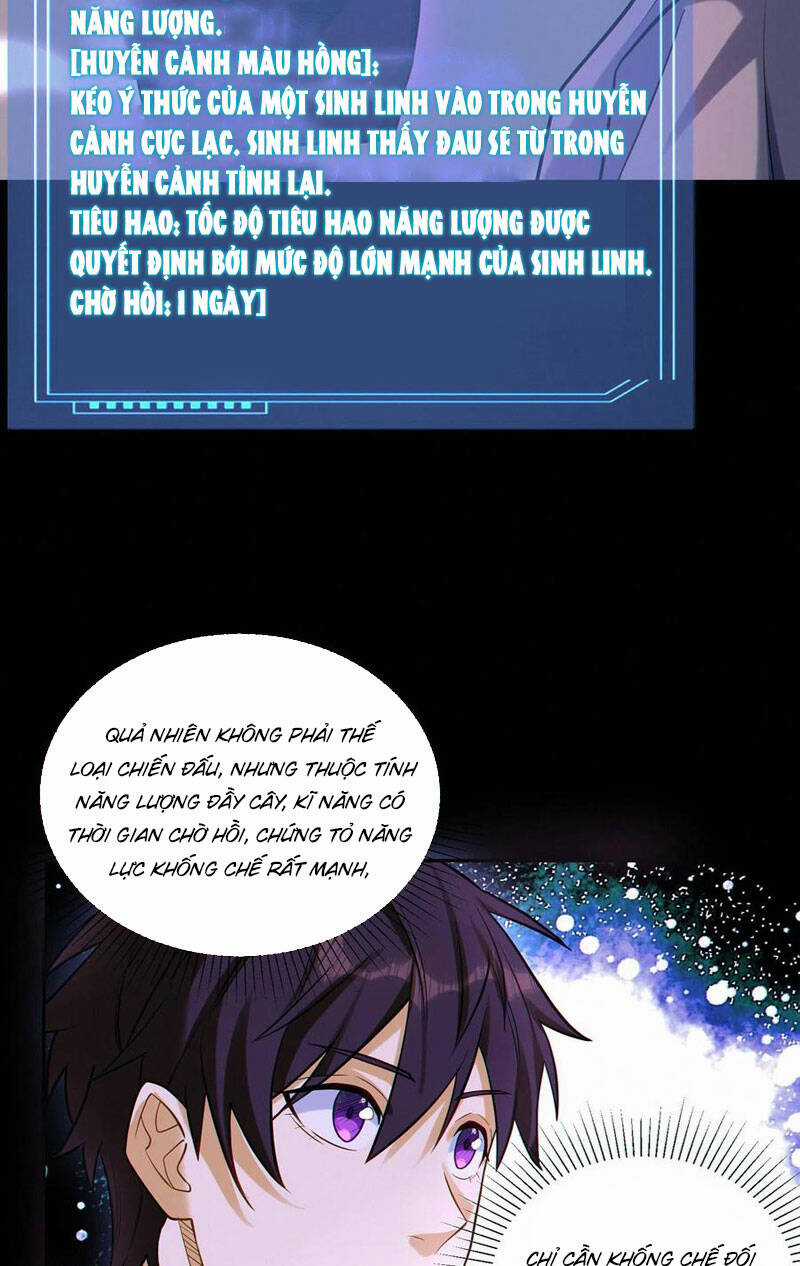 Cướp Đoạt Vô Số Thiên Phú, Ta Trở Thành Thần Ở Thời Đại Toàn Dân Chuyển Chức Chapter 55 trang 9