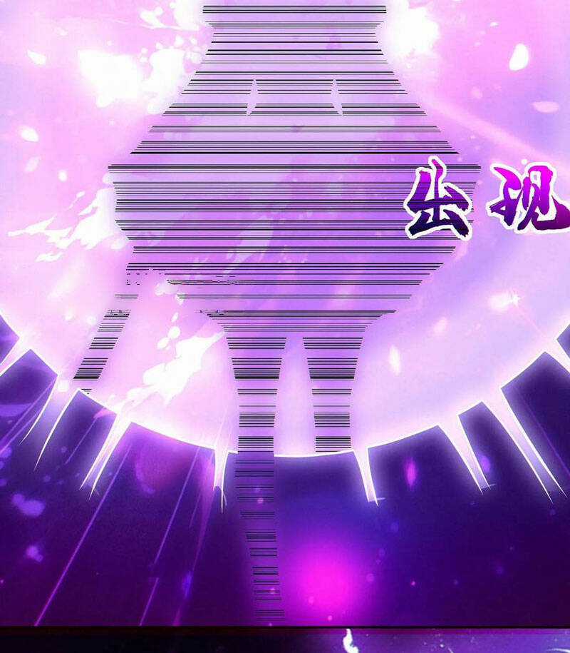 Cướp Đoạt Vô Số Thiên Phú, Ta Trở Thành Thần Ở Thời Đại Toàn Dân Chuyển Chức Chapter 56 trang 28