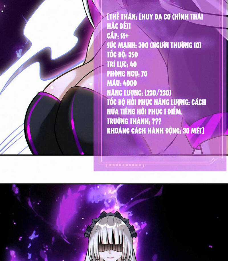 Cướp Đoạt Vô Số Thiên Phú, Ta Trở Thành Thần Ở Thời Đại Toàn Dân Chuyển Chức Chapter 56 trang 30