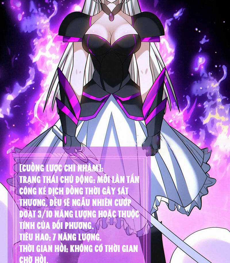 Cướp Đoạt Vô Số Thiên Phú, Ta Trở Thành Thần Ở Thời Đại Toàn Dân Chuyển Chức Chapter 56 trang 31