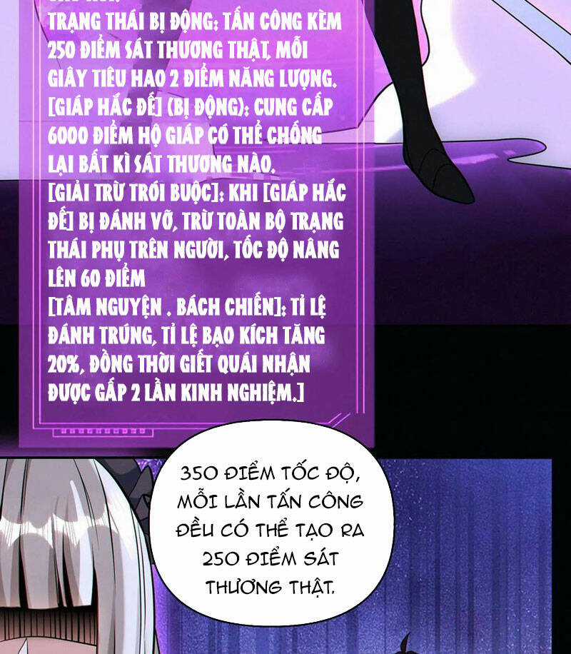 Cướp Đoạt Vô Số Thiên Phú, Ta Trở Thành Thần Ở Thời Đại Toàn Dân Chuyển Chức Chapter 56 trang 32