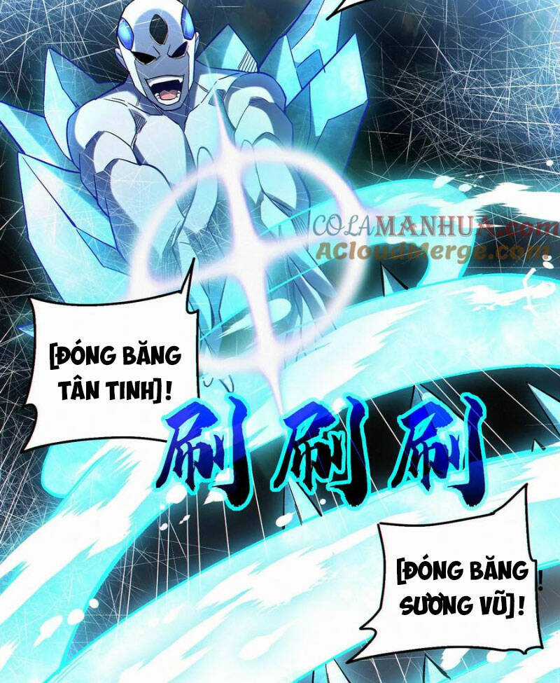 Cướp Đoạt Vô Số Thiên Phú, Ta Trở Thành Thần Ở Thời Đại Toàn Dân Chuyển Chức Chapter 57 trang 17