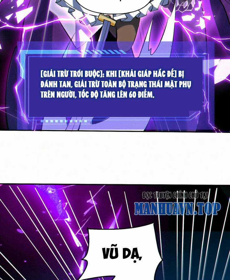 Cướp Đoạt Vô Số Thiên Phú, Ta Trở Thành Thần Ở Thời Đại Toàn Dân Chuyển Chức Chapter 57 trang 22