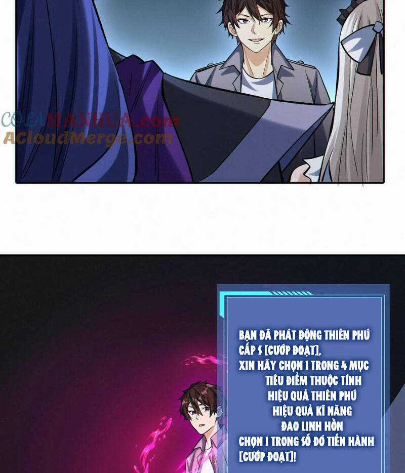 Cướp Đoạt Vô Số Thiên Phú, Ta Trở Thành Thần Ở Thời Đại Toàn Dân Chuyển Chức Chapter 57 trang 32