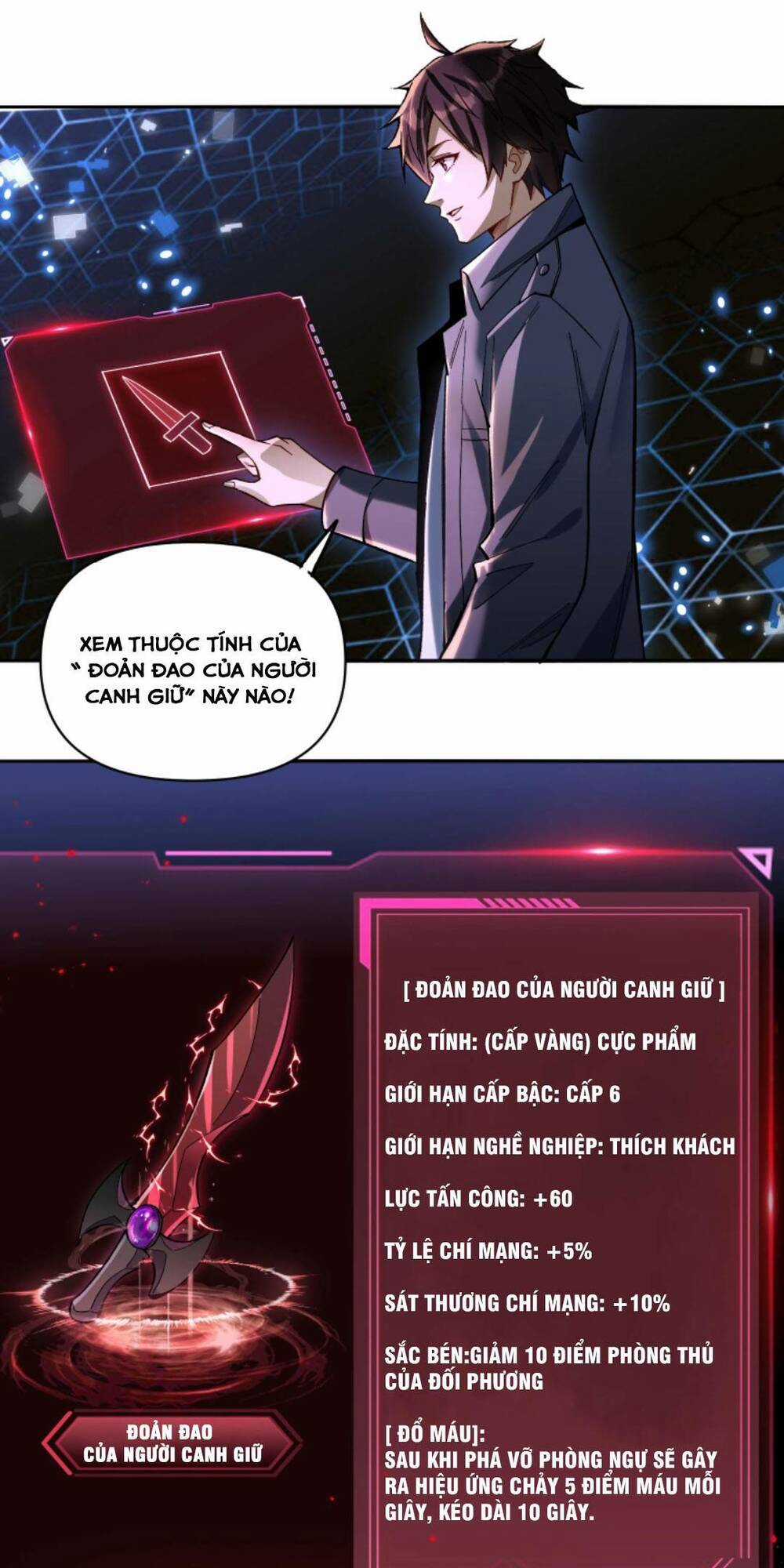 Cướp Đoạt Vô Số Thiên Phú, Ta Trở Thành Thần Ở Thời Đại Toàn Dân Chuyển Chức Chapter 6 trang 10