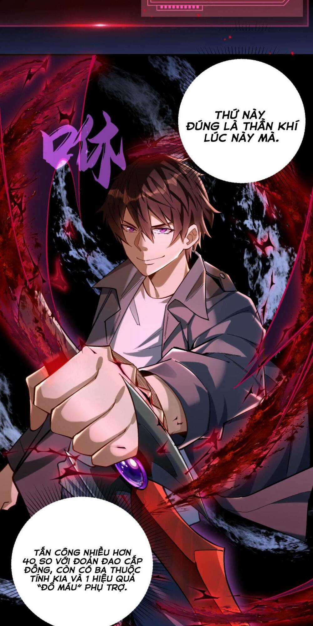 Cướp Đoạt Vô Số Thiên Phú, Ta Trở Thành Thần Ở Thời Đại Toàn Dân Chuyển Chức Chapter 6 trang 11