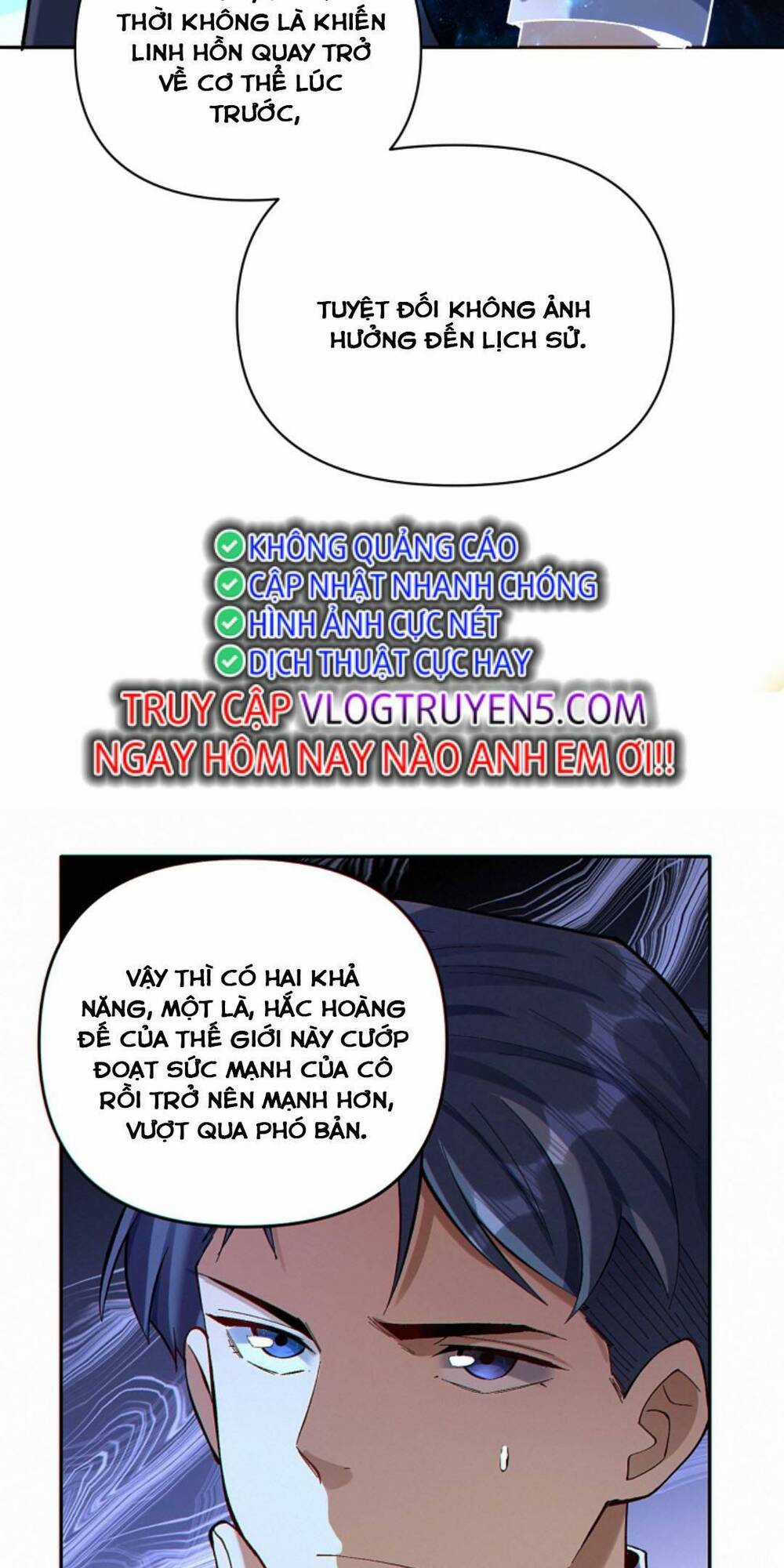 Cướp Đoạt Vô Số Thiên Phú, Ta Trở Thành Thần Ở Thời Đại Toàn Dân Chuyển Chức Chapter 6 trang 20