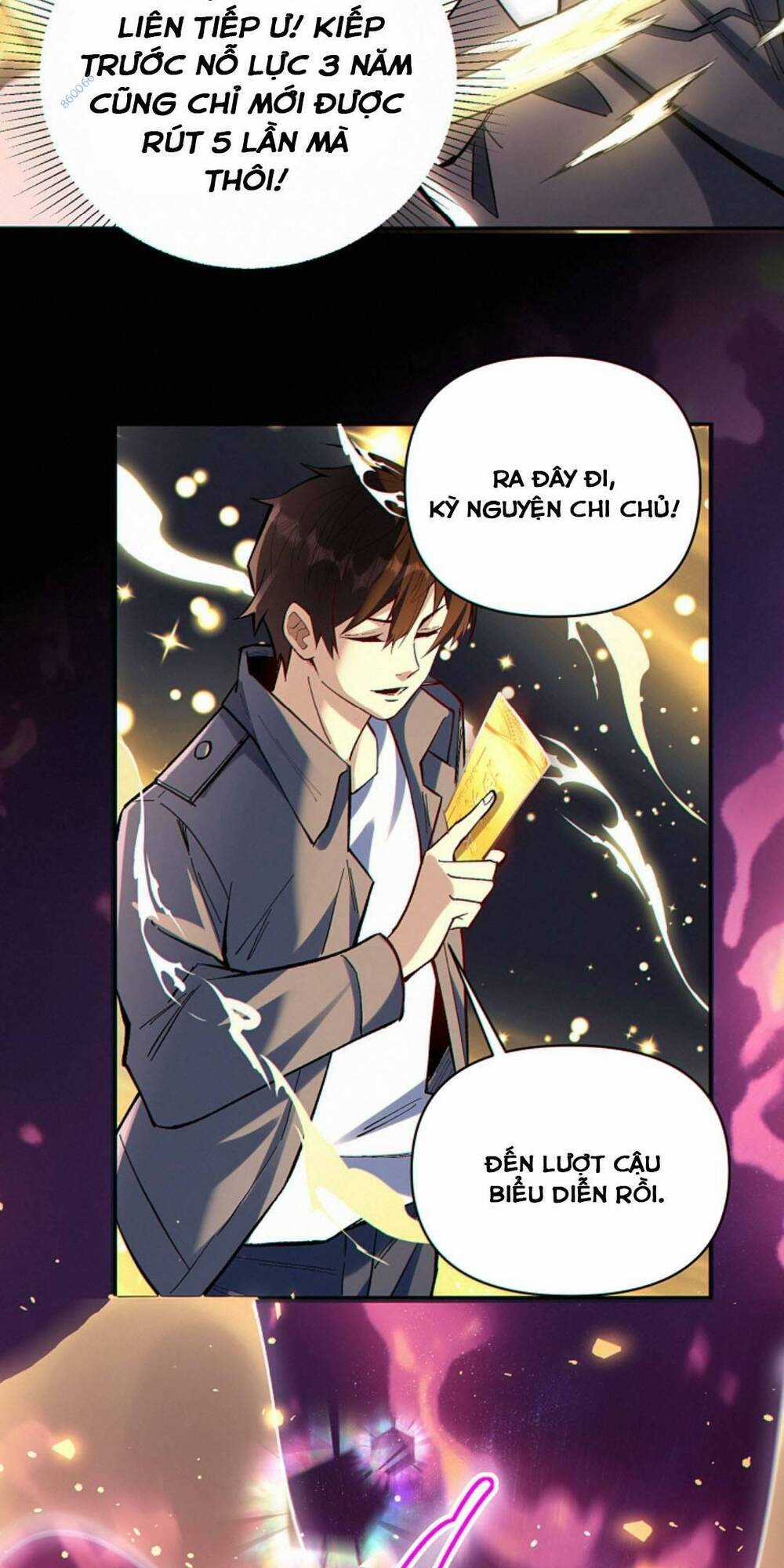 Cướp Đoạt Vô Số Thiên Phú, Ta Trở Thành Thần Ở Thời Đại Toàn Dân Chuyển Chức Chapter 6 trang 24