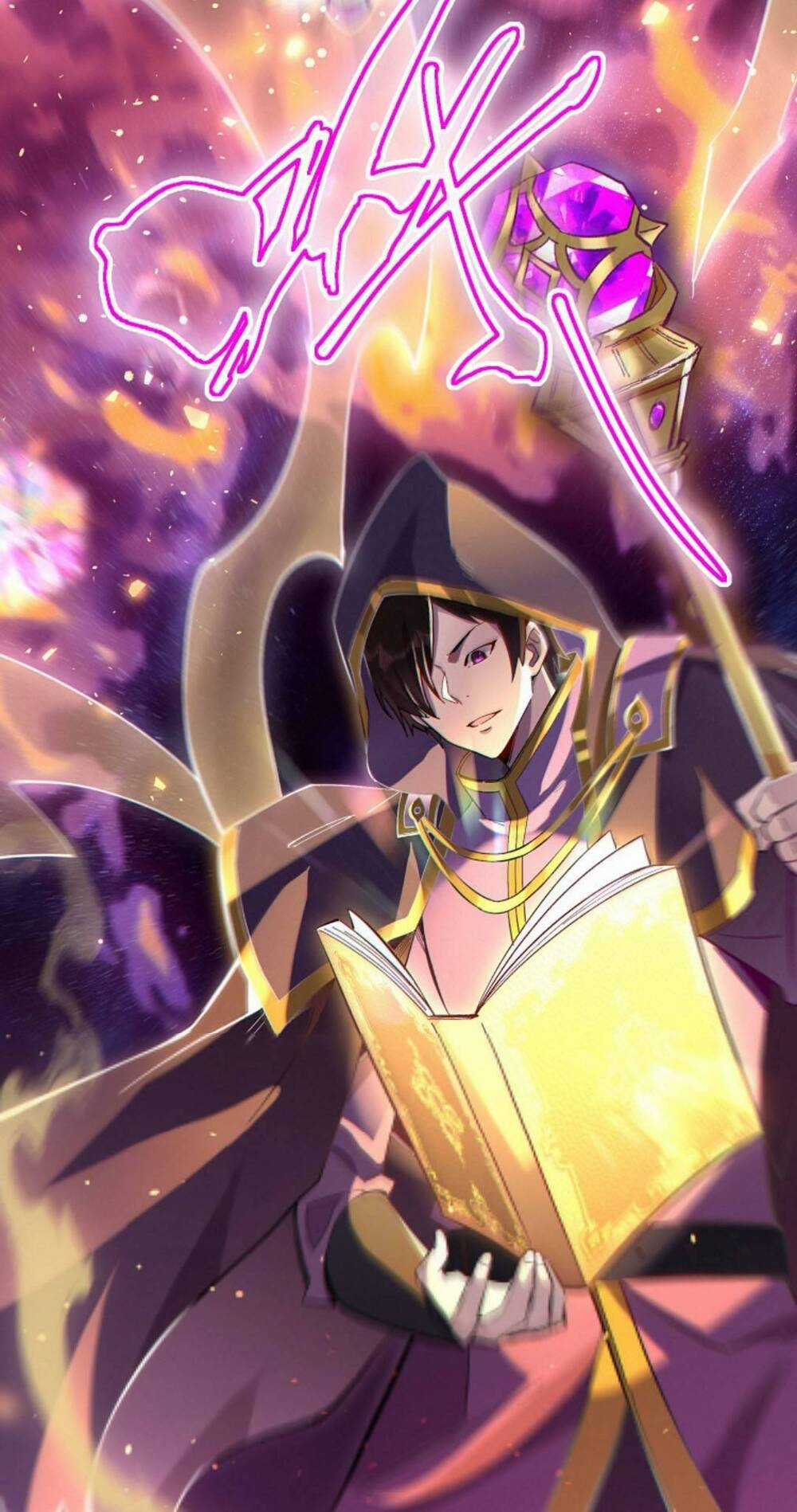 Cướp Đoạt Vô Số Thiên Phú, Ta Trở Thành Thần Ở Thời Đại Toàn Dân Chuyển Chức Chapter 6 trang 25