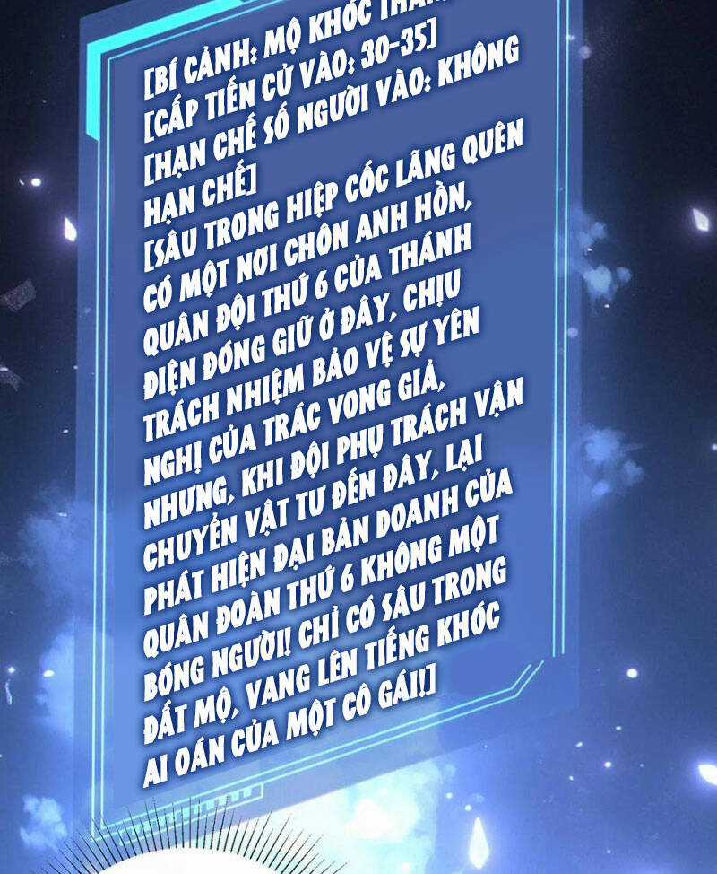 Cướp Đoạt Vô Số Thiên Phú, Ta Trở Thành Thần Ở Thời Đại Toàn Dân Chuyển Chức Chapter 60 trang 18