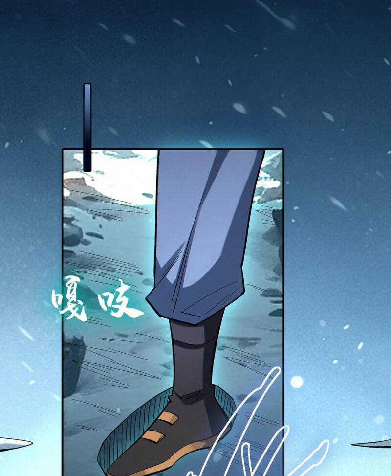 Cướp Đoạt Vô Số Thiên Phú, Ta Trở Thành Thần Ở Thời Đại Toàn Dân Chuyển Chức Chapter 60 trang 24